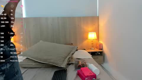 Laia Cruz online show from February 11, 2026, 7:52 pm