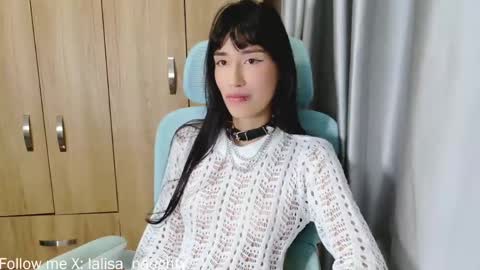 Snapshot of lalisa_manoban chatting on April 23, 2026, 5:04 pm Lisa online show from April 23, 2026, 5:04 pm
