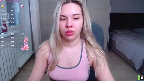 Lana online show from November 16, 2025, 5:35 am