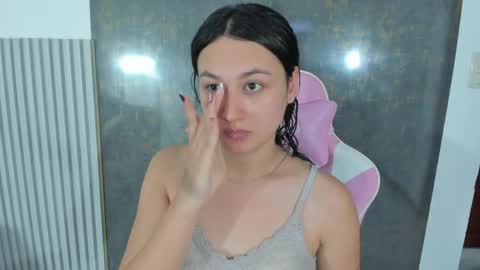 Lana online show from April 1, 2026, 7:33 pm