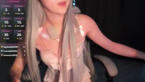 Lana online show from February 5, 2026, 10:31 am