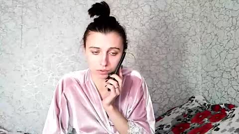 Lana online show from December 19, 2025, 8:43 am