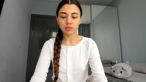 Lana online show from December 16, 2025, 12:21 pm