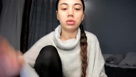 Lana online show from December 21, 2025, 4:47 pm