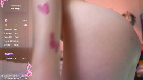 Snapshot of lanisun chatting on February 25, 2026, 4:55 am Jane online show from February 25, 2026, 4:55 am