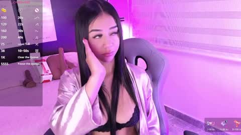 lanna_as online show from May 23, 2026, 4:18 am