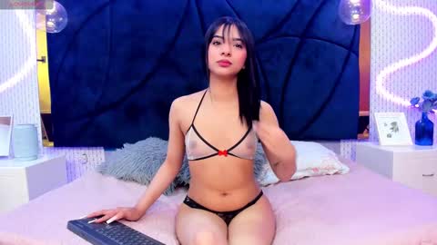 Valentina online show from February 12, 2025, 12:12 pm