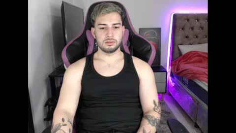 Snapshot of latam_ chatting on December 21, 2024, 4:09 am YOUR BABY online show from December 21, 2024, 4:09 am