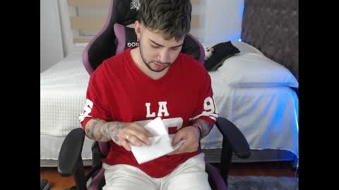 Snapshot of latam_ chatting on February 4, 2025, 11:16 pm YOUR BABY online show from February 4, 2025, 11:16 pm