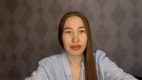 Amelia online show from February 24, 2026, 7:12 pm