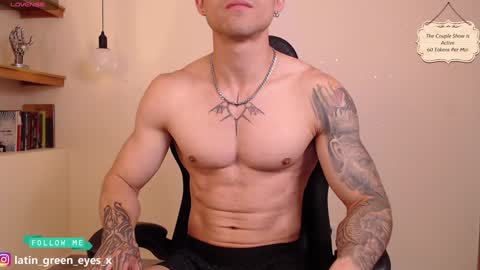 Snapshot of latin_green_eyes_ chatting on January 17, 2025, 11:51 pm latin_green_eyes_ online show from January 17, 2025, 11:51 pm