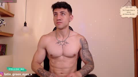 Snapshot of latin_green_eyes_ chatting on February 7, 2025, 1:32 pm latin_green_eyes_ online show from February 7, 2025, 1:32 pm