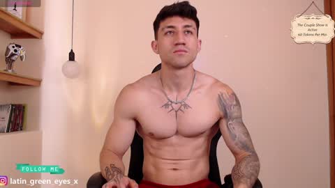 Snapshot of latin_green_eyes_ chatting on February 8, 2025, 1:33 pm latin_green_eyes_ online show from February 8, 2025, 1:33 pm
