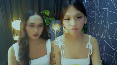 Snapshot of latina_kia chatting on February 11, 2026, 2:11 pm latina_kia online show from February 11, 2026, 2:11 pm