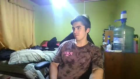 Snapshot of latinn_babe chatting on March 31, 2026, 3:19 am latinn_babe online show from March 31, 2026, 3:19 am