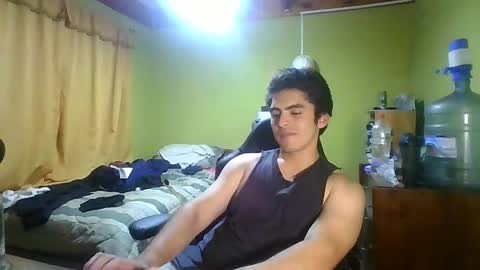 Snapshot of latinn_babe chatting on April 6, 2026, 4:10 am latinn_babe online show from April 6, 2026, 4:10 am