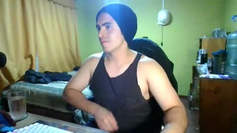 Snapshot of latinn_babe chatting on May 8, 2026, 5:13 am latinn_babe online show from May 8, 2026, 5:13 am