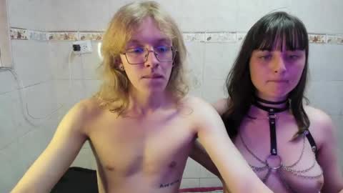 Snapshot of laureles6667 chatting on July 15, 2026, 6:07 am Laures666 online show from July 15, 2026, 6:07 am