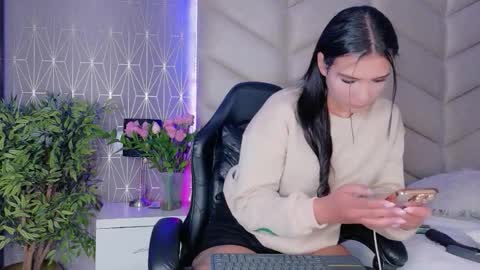 laya online show from February 20, 2026, 1:46 am