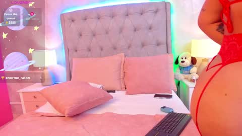 Snapshot of leahfontana chatting on January 25, 2025, 6:35 pm Leah Fontana online show from January 25, 2025, 6:35 pm