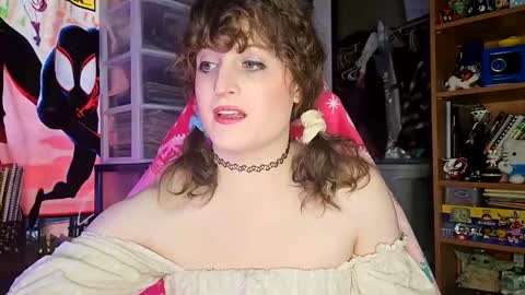 LeaVibing online show from April 21, 2026, 8:55 pm