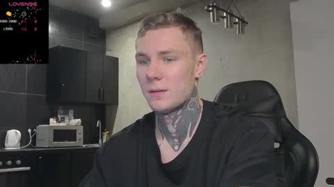 Lechery boy online show from December 20, 2024, 6:50 am