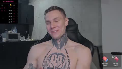 Lechery boy online show from December 24, 2024, 3:16 pm