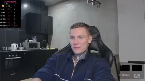 Lechery boy online show from December 24, 2024, 6:17 pm