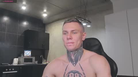 Lechery boy online show from January 13, 2025, 1:17 pm