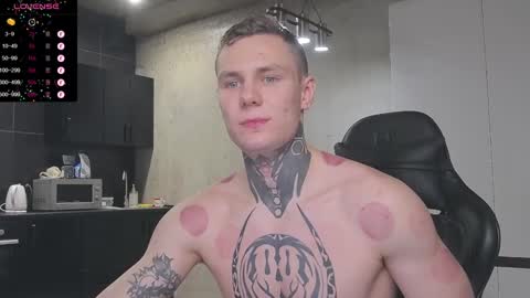 Lechery boy online show from January 23, 2025, 10:44 pm