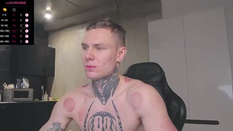 Lechery boy online show from January 24, 2025, 8:23 am