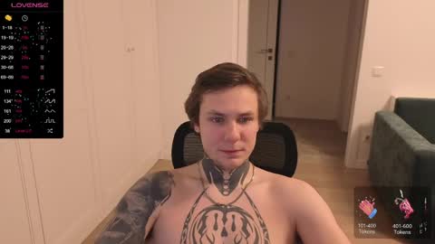 Lechery boy online show from April 4, 2026, 4:48 pm