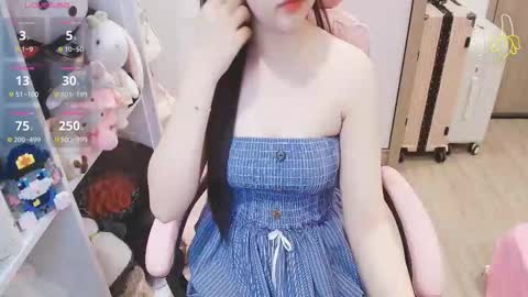 Snapshot of lee_smile chatting on March 19, 2026, 12:03 am Lee online show from March 19, 2026, 12:03 am