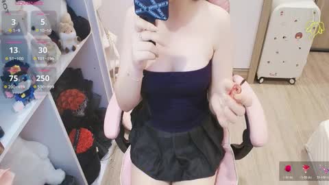 Snapshot of lee_smile chatting on March 27, 2026, 11:32 am Lee online show from March 27, 2026, 11:32 am