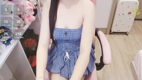 Snapshot of lee_smile chatting on April 4, 2026, 2:10 am Lee online show from April 4, 2026, 2:10 am