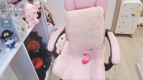 Snapshot of lee_smile chatting on April 5, 2026, 2:25 pm Lee online show from April 5, 2026, 2:25 pm