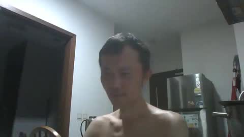 Snapshot of leeminhao chatting on November 9, 2025, 2:15 pm leeminhao online show from November 9, 2025, 2:15 pm