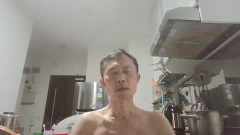 Snapshot of leeminhao chatting on April 4, 2026, 3:20 pm leeminhao online show from April 4, 2026, 3:20 pm