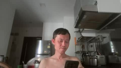 leeminhao online show from July 4, 2026, 2:51 am