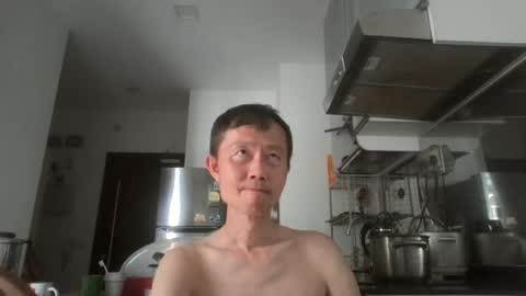 leeminhao online show from July 11, 2026, 2:14 am