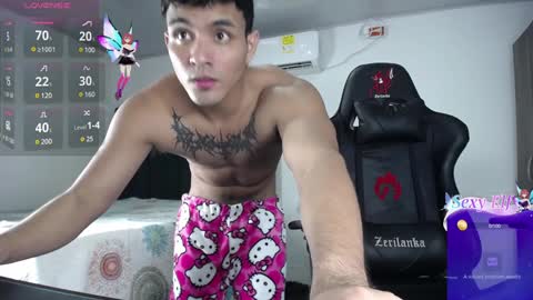  Lei  online show from December 26, 2024, 9:58 pm