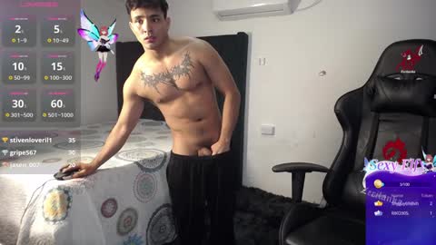  Lei  online show from December 31, 2024, 1:15 am