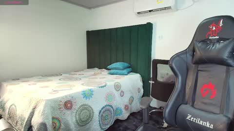  Lei  online show from February 18, 2025, 8:14 pm