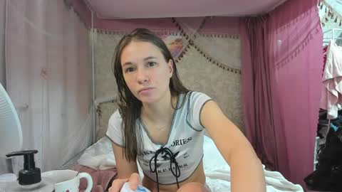 Snapshot of leila_bambi_ chatting on April 6, 2026, 2:09 am leila_bambi_ online show from April 6, 2026, 2:09 am