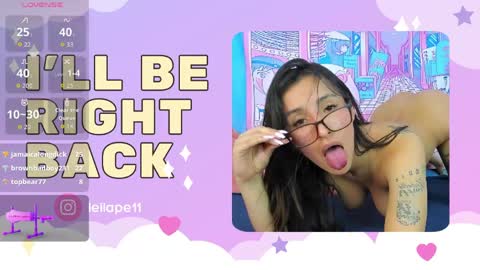 Snapshot of leila_petitee chatting on April 29, 2026, 5:30 pm Leila online show from April 29, 2026, 5:30 pm