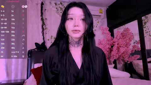 Lein online show from November 3, 2025, 12:02 am