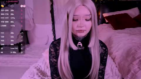 Lein online show from December 23, 2025, 1:14 am