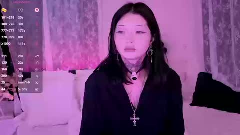 Lein online show from March 16, 2026, 5:44 am