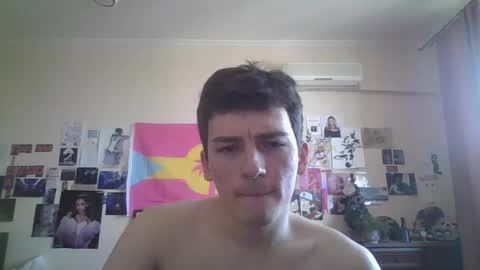 leo_cutie online show from March 1, 2026, 10:28 am