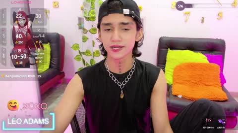 Leo online show from January 27, 2025, 4:33 pm